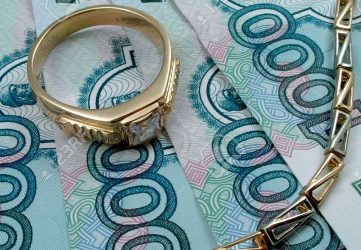 Как взять кредит в ломбарде?